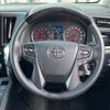 toyota alphard 2023 CFJ1800493 image 23