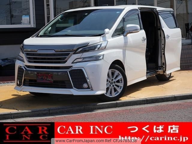 toyota vellfire 2015 quick_quick_AGH30W_AGH30W-0022529 image 1