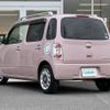 daihatsu mira-cocoa 2015 -DAIHATSU--Mira Cocoa DBA-L675S--L675S-0204082---DAIHATSU--Mira Cocoa DBA-L675S--L675S-0204082- image 15