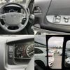 toyota hiace-commuter 2024 quick_quick_3DF-GDH223B_GDH223-2007501 image 9