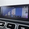 mercedes-benz gls-class 2020 -MERCEDES-BENZ--Benz GLS 3DA-167923--W1N1679232A189603---MERCEDES-BENZ--Benz GLS 3DA-167923--W1N1679232A189603- image 10