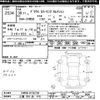 toyota prius 2018 -TOYOTA 【三重 334ﾇ416】--Prius ZVW50-6155739---TOYOTA 【三重 334ﾇ416】--Prius ZVW50-6155739- image 3