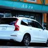 volvo xc90 2019 -VOLVO--Volvo XC90 3DA-LD4204TXC--YV1LF68MCL1548111---VOLVO--Volvo XC90 3DA-LD4204TXC--YV1LF68MCL1548111- image 3