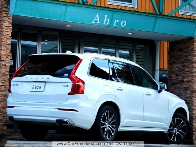 volvo xc90 2019 -VOLVO--Volvo XC90 3DA-LD4204TXC--YV1LF68MCL1548111---VOLVO--Volvo XC90 3DA-LD4204TXC--YV1LF68MCL1548111- image 2