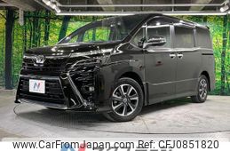 toyota voxy 2020 quick_quick_ZRR80W_ZRR80-0649072