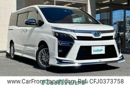 toyota voxy 2021 -TOYOTA--Voxy 6AA-ZWR80W--ZWR80-0522513---TOYOTA--Voxy 6AA-ZWR80W--ZWR80-0522513-