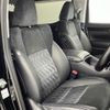 toyota alphard 2017 -TOYOTA--Alphard DBA-AGH30W--AGH30-0129073---TOYOTA--Alphard DBA-AGH30W--AGH30-0129073- image 12