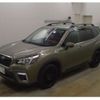 subaru forester 2019 -SUBARU 【大宮 336ﾄ 56】--Forester 5BA-SK9--SK9-017471---SUBARU 【大宮 336ﾄ 56】--Forester 5BA-SK9--SK9-017471- image 5