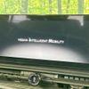 nissan serena 2023 quick_quick_FC28_FC28-005788 image 3