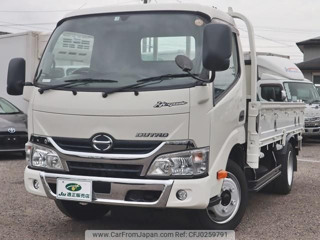 hino dutro 2017 GOO_NET_EXCHANGE_0207851A30240920W005 image 2