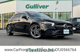 mercedes-benz a-class 2020 -MERCEDES-BENZ--Benz A Class 5BA-177084--W1K1770842V061029---MERCEDES-BENZ--Benz A Class 5BA-177084--W1K1770842V061029-