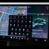 tesla tesla-modely 2022 CFJ1758837 image 31