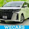 toyota alphard 2018 quick_quick_DBA-AGH30W_AGH30-0178124 image 1