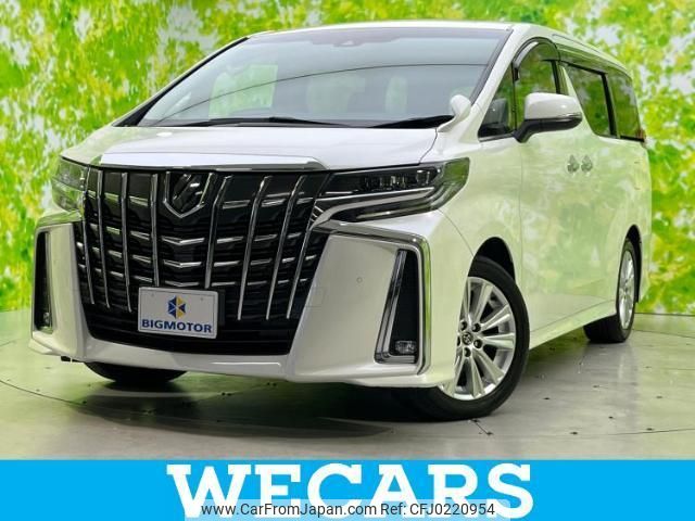 toyota alphard 2018 quick_quick_DBA-AGH30W_AGH30-0178124 image 1