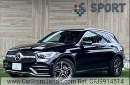 mercedes-benz glc-class 2019 -MERCEDES-BENZ--Benz GLC 3DA-253915--WDC2539152F712848---MERCEDES-BENZ--Benz GLC 3DA-253915--WDC2539152F712848-