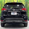 nissan x-trail 2018 -NISSAN--X-Trail DAA-HNT32--HNT32-170247---NISSAN--X-Trail DAA-HNT32--HNT32-170247- image 16