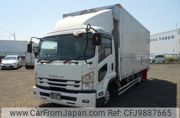 isuzu forward 2013 GOO_NET_EXCHANGE_0203745A30240608W002