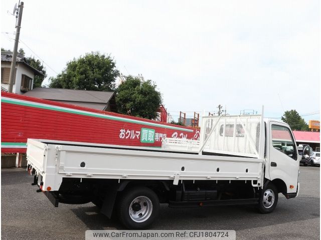 toyota dyna-truck 2017 CFJ1804724 image 2