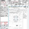 suzuki wagon-r 2013 quick_quick_MH34S_MH34S-158207 image 21