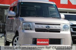 daihatsu move-conte 2013 quick_quick_L575S_L575S-0187051