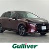 nissan aura 2022 -NISSAN--AURA 6AA-FE13--FE13-227368---NISSAN--AURA 6AA-FE13--FE13-227368- image 1