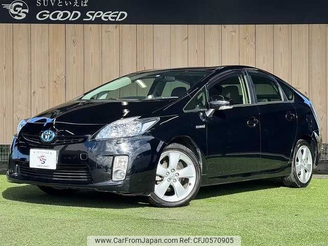 toyota prius 2011 -TOYOTA--Prius DAA-ZVW30--ZVW30-1464384---TOYOTA--Prius DAA-ZVW30--ZVW30-1464384- image 1