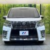 toyota voxy 2015 -TOYOTA--Voxy DBA-ZRR80W--ZRR80-0115118---TOYOTA--Voxy DBA-ZRR80W--ZRR80-0115118- image 18