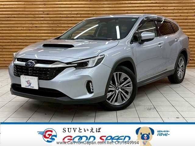 subaru levorg-layback 2024 CFJ1849994 image 1