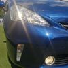 toyota prius-α 2014 quick_quick_DAA-ZVW41W_ZVW41-3339203 image 17