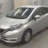 nissan note 2020 CFJ1595840 image 1