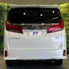 toyota alphard 2021 -TOYOTA--Alphard 6AA-AYH30W--AYH30-0121646---TOYOTA--Alphard 6AA-AYH30W--AYH30-0121646- image 17