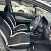 nissan note 2017 CFJ1844537 image 16