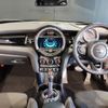mini mini-others 2016 CFJ1453160 image 3