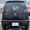 nissan moco 2015 -NISSAN--Moco DBA-MG33S--MG33S-693660---NISSAN--Moco DBA-MG33S--MG33S-693660- image 6
