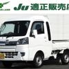 daihatsu hijet-truck 2018 -DAIHATSU--Hijet Truck EBD-S500P--S500P-0088584---DAIHATSU--Hijet Truck EBD-S500P--S500P-0088584- image 1