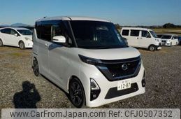 nissan roox 2020 -NISSAN 【野田 580】--Roox 4AA-B45A--B45A-0309725---NISSAN 【野田 580】--Roox 4AA-B45A--B45A-0309725-