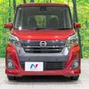 nissan dayz-roox 2018 -NISSAN--DAYZ Roox DBA-B21A--B21A-0519410---NISSAN--DAYZ Roox DBA-B21A--B21A-0519410- image 15