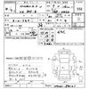 nissan nv200-vanette 2022 -NISSAN--NV200 VM20-194121---NISSAN--NV200 VM20-194121- image 3