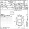 toyota corolla-axio undefined CFJ1829620 image 3