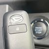daihatsu taft 2021 CFJ1718068 image 7