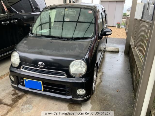 daihatsu move-latte 2008 -DAIHATSU--Move Latte CBA-L550S--L550S-0117084---DAIHATSU--Move Latte CBA-L550S--L550S-0117084- image 1