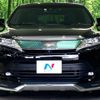 toyota harrier 2017 -TOYOTA--Harrier DBA-ZSU60W--ZSU60-0135410---TOYOTA--Harrier DBA-ZSU60W--ZSU60-0135410- image 15