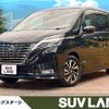 nissan serena 2020 -NISSAN--Serena DAA-GFC27--GFC27-200356---NISSAN--Serena DAA-GFC27--GFC27-200356- image 1