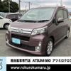 daihatsu move 2013 -DAIHATSU--Move DBA-LA100S--LA100S-0251583---DAIHATSU--Move DBA-LA100S--LA100S-0251583- image 24