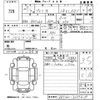 toyota premio 2015 CFJ1730329 image 3