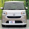 daihatsu move-canbus 2020 CFJ1794077 image 14