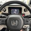 honda n-box 2024 -HONDA 【越谷 580ｷ2415】--N BOX JF5--1120383---HONDA 【越谷 580ｷ2415】--N BOX JF5--1120383- image 7