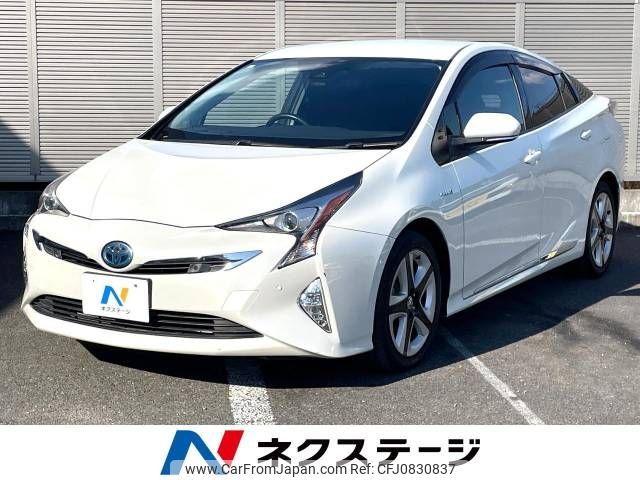 toyota prius 2016 -TOYOTA--Prius DAA-ZVW51--ZVW51-8023382---TOYOTA--Prius DAA-ZVW51--ZVW51-8023382- image 1