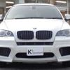 bmw x6 2011 CFJ9982063 image 5