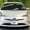 toyota prius 2016 -TOYOTA--Prius DAA-ZVW51--ZVW51-6034688---TOYOTA--Prius DAA-ZVW51--ZVW51-6034688- image 15